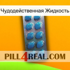 Чудодейственная Жидкость viagra1